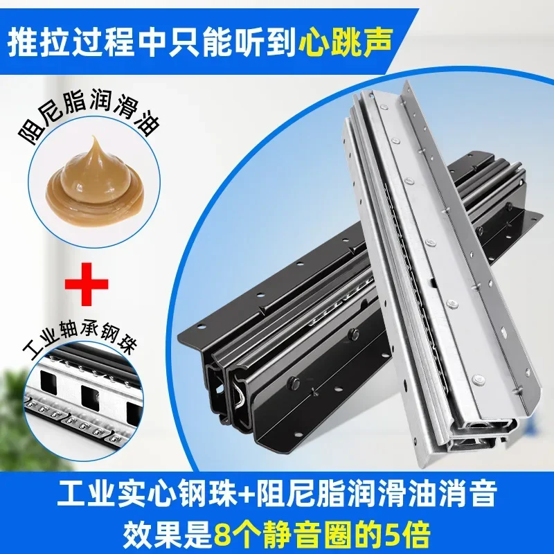 Undermount Heavy Duty Drawer Slides Full Extension Bottom Mounted Hidden Under Ball Bearing Metal Rails Track Guide 1 Pair
