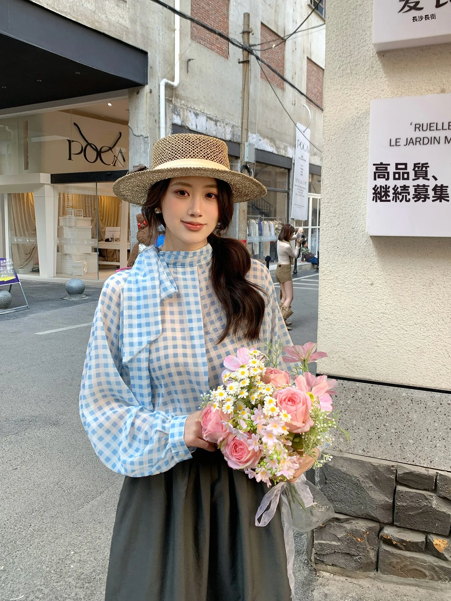 

ChuQing Independent Korean Style Long Sleeve Shirt Women's High Collar Knot Tie Top Spring Classic Plaid Blouse