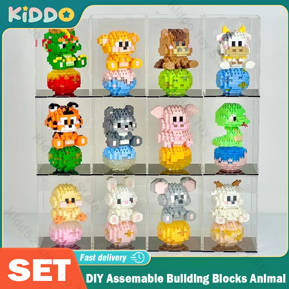 

Creative DIY Assemable Building Blocks Animal Chinese Style Cute MINI Animal Educational Boy Toys for Children Model Bricks Gift