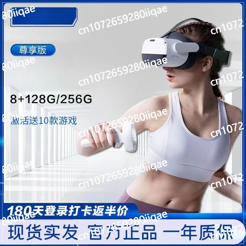 

3D Meta Universe 6 + 8 + 256/128 Immersion Game All-in-One VR Virtual Reality