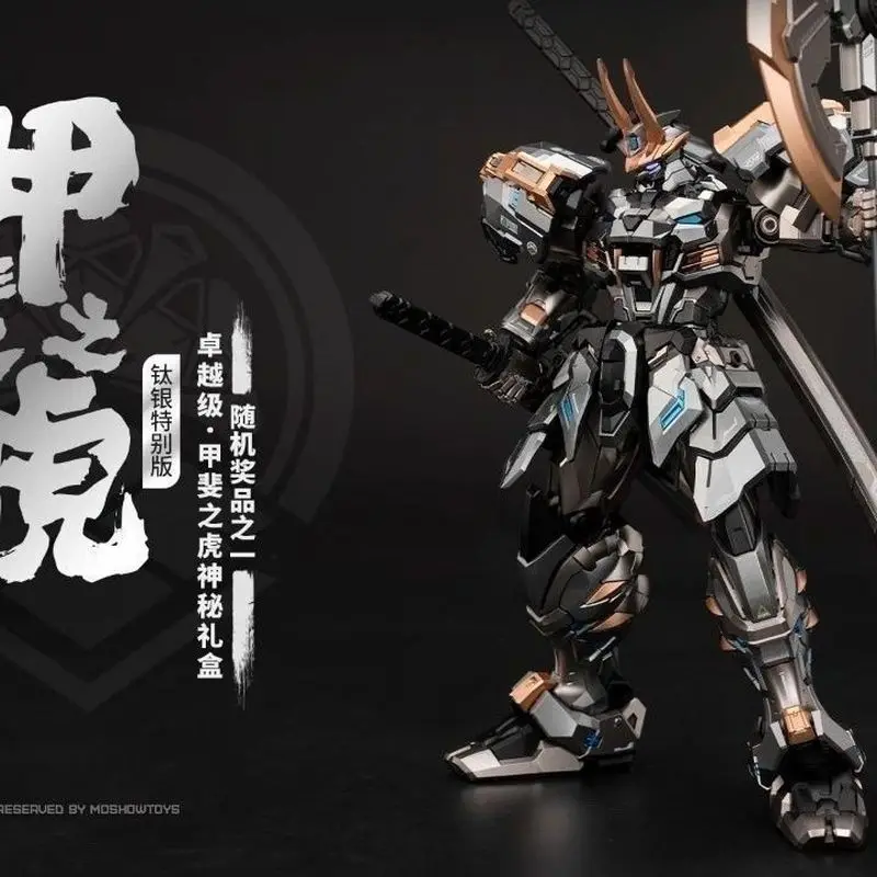 إصدار محدود من Moshow - Kotake الذهب الأسود/الفضة الاسترليني وأونيمارو ليلة التيتانيوم الفضة التجمع أطقم منمذجة هدية شخصية الحركة