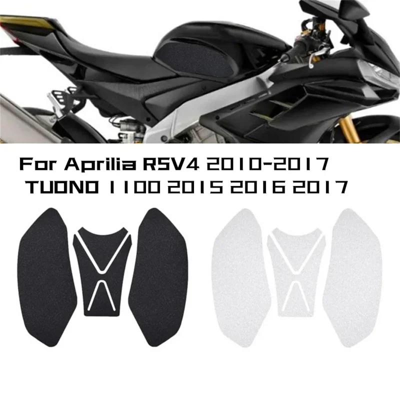 

Для Aprilia RSV4 2010-2017, TUONO 1100, 2015, 2016, 2017, защита бака мотоцикла, новая