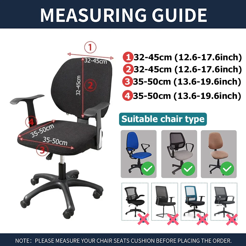 1Set/2Parts Jacquard Office Chair Cover Quality Split Rotation Computer Seat Cover Home Decor Stretch Segmental Stool Slipcover