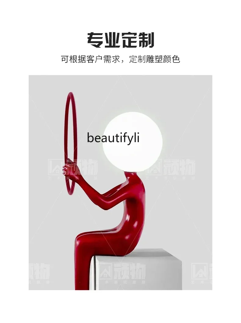 A13  Welcome Figure Sculpture Floor Lamp Abstract Humanoid Exhibition Hall Sales Department Soft Decoration Art Large Ornaments