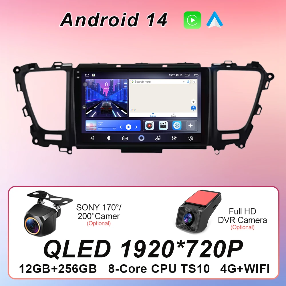 Android 14 Car Radi… - image