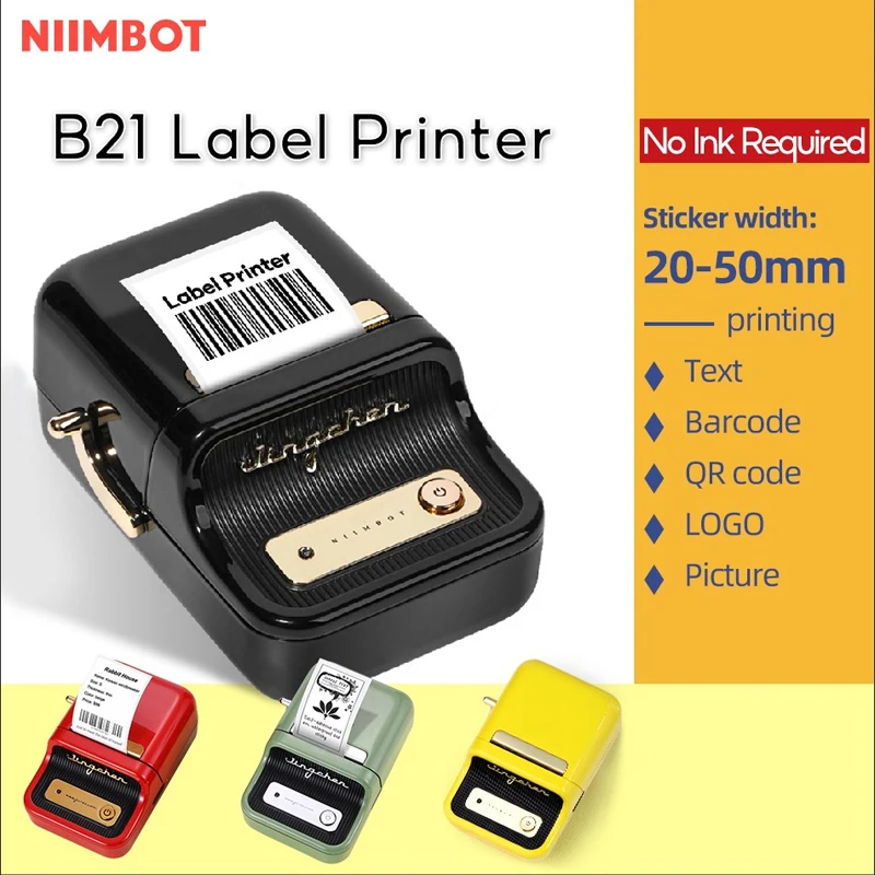 Niimbot B21 Label Printer portable thermal wireless bluetooth printer used for barcode clothing jewelry fooder Niimbot B1