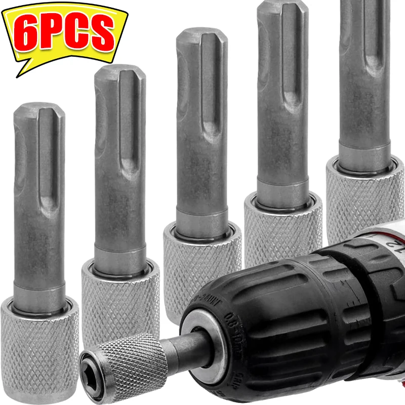 

Адаптер держателя бит SDS-Plus, преобразователь с шестигранным хвостовиком, отвертка, держатель для сверл, электрический молоток, конверсионные головки для шатунов