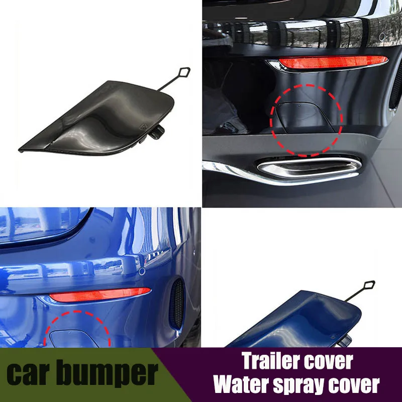 

For Mercedes CLA W238 AMG Line Rear Bumper Tow Hook Cover For Benz E Class Coupe 2016-2023 E200 E260 E300 E350 2388858900