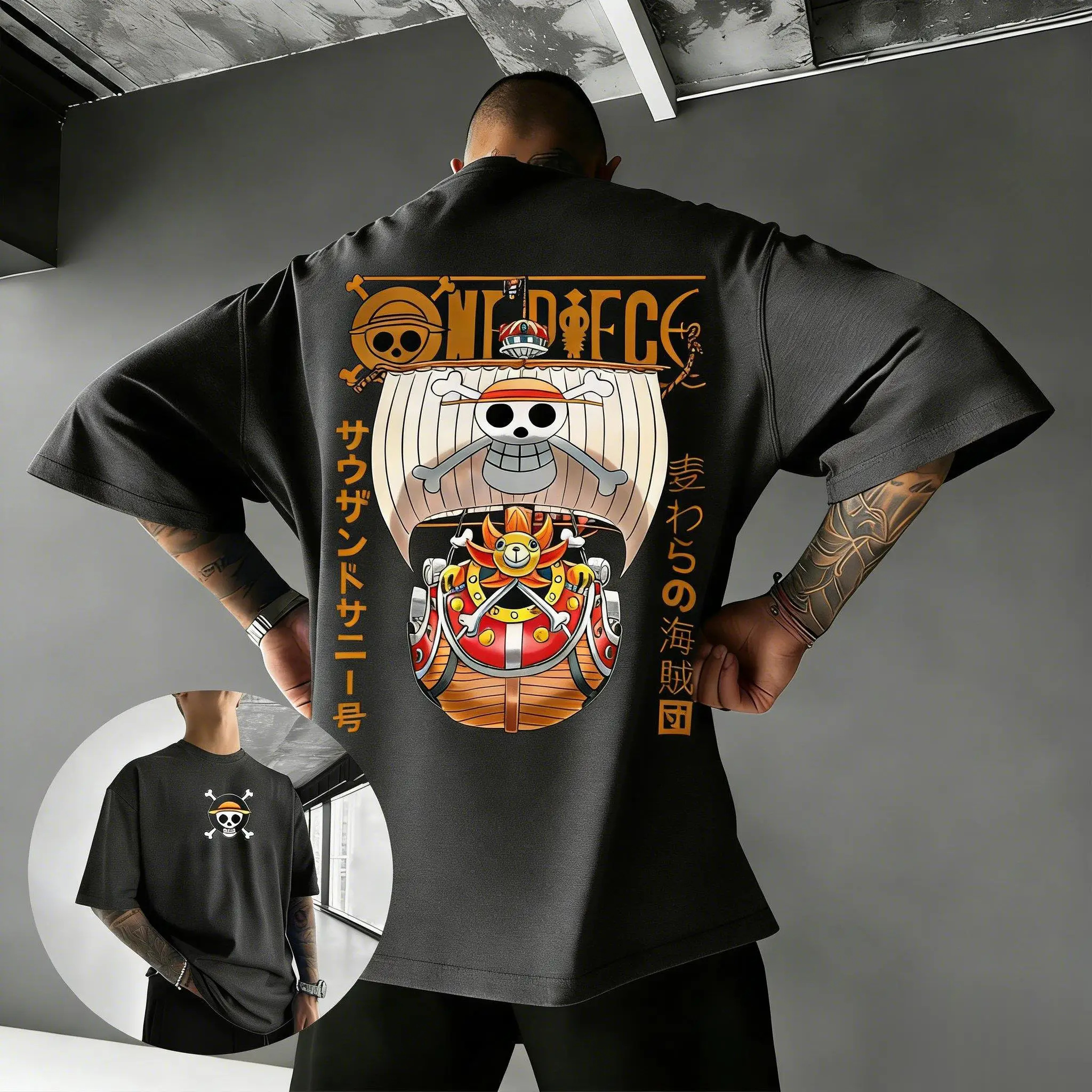 ONE PIECE Anime Thousand Sunny - Summer Clothing For Japan recension och pris
