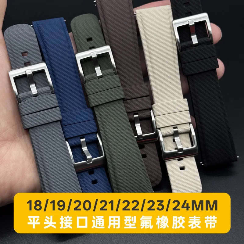 Fkm Rubber Strap 18…