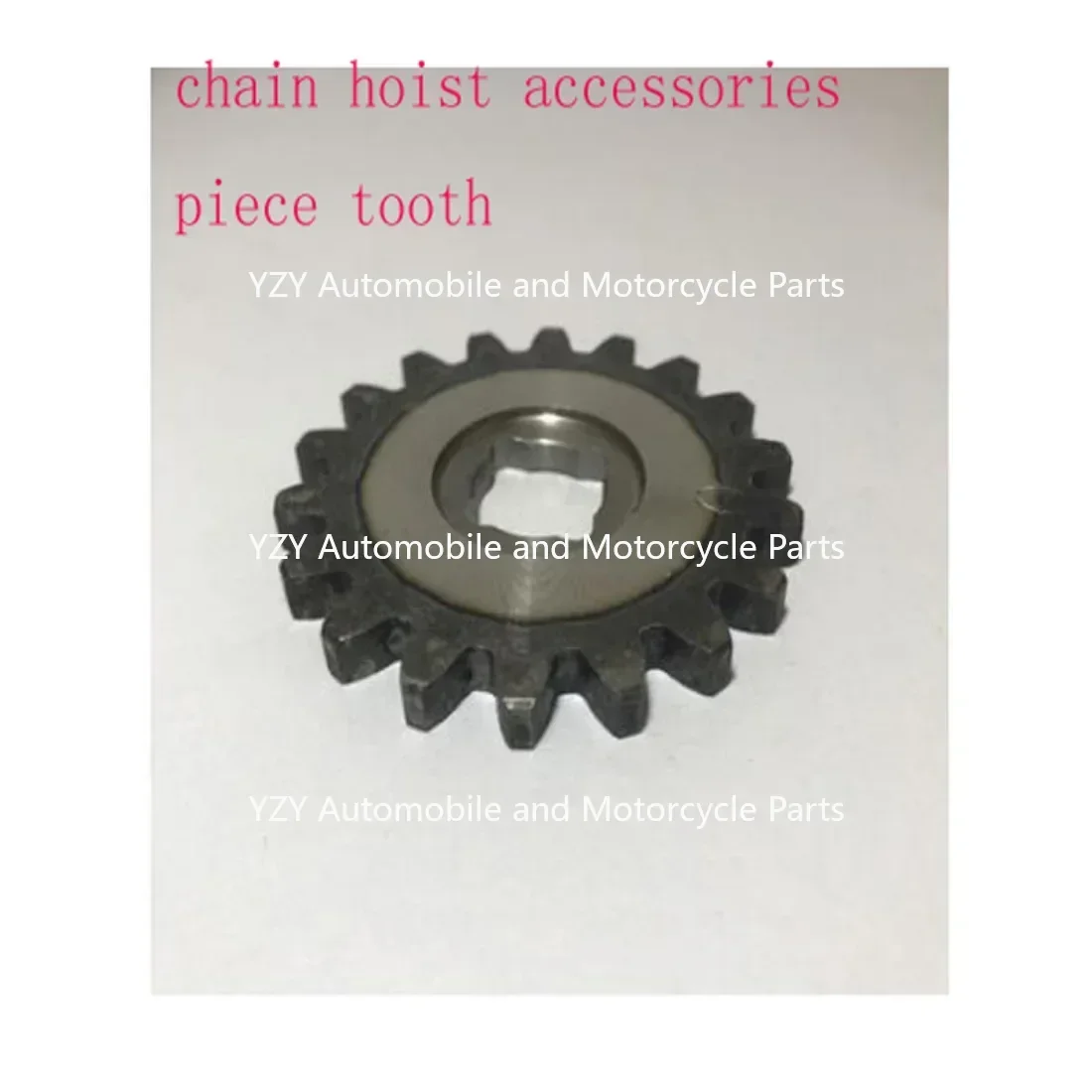 Chain Hoist Accessories Gear Steel Bowl Bearing Central Shaft Sprocket Cruise Wheel Over Wheel Ratchet Suitable For 1 Ton