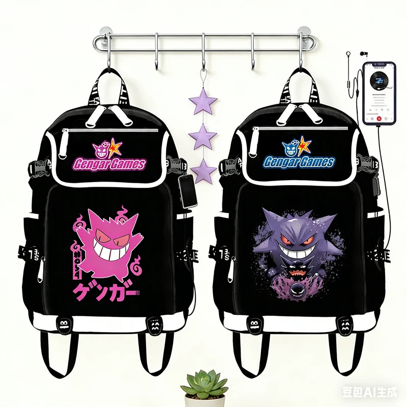 

Cartoon Gengar Waterproof Backpack Casual Lightweight Backpacks Personalized Pattern Fashionable Youth Schoolbag Student Mochila