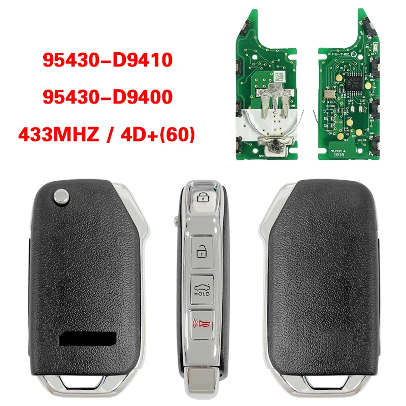 

CN051265 2021-22 для KIA SPORTAGE FLIP KEY REMOTE FOB FCC: TQ8-RKE-4F42 95430-D9410 РАСШИРИТЕЛЬНЫЙ