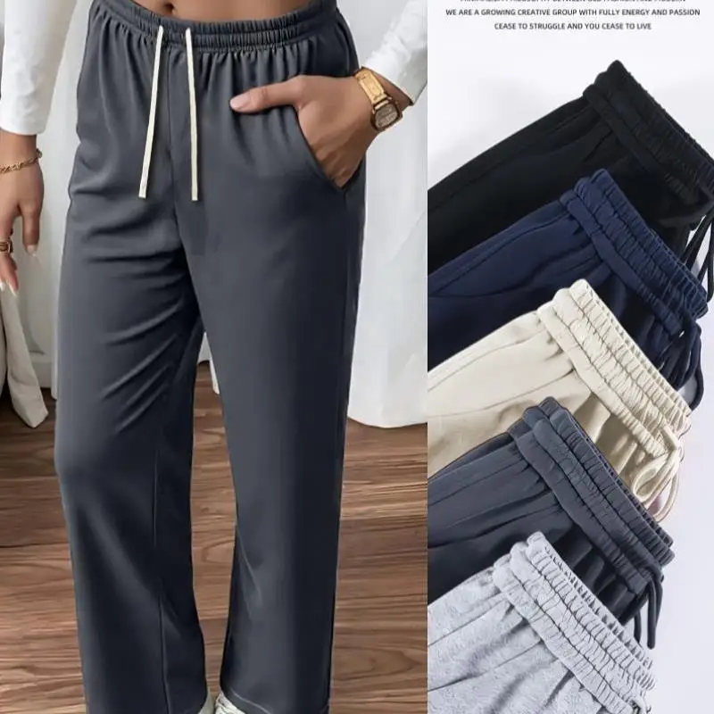 

Уютные вязаные брюки-джоггеры S 82319 из ПВХ-ткани, прямого кроя, в стиле Cleanfit, унисекс, нейтральные, для повседневной носки, зимняя коллекция