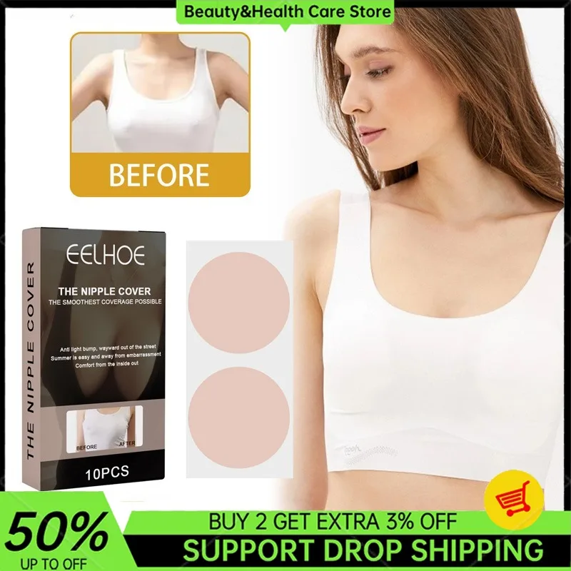 Invisible Silicone Nipple Cover Prevent Exposure Anti-sagging Self Adhesive Breathable Breast Lifting Tape Natural Look Stickers