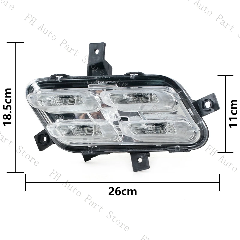 Front Bumper Daytime Running Drive Light Lamp For Chery Jetour X70 X70S X90 X95 2018 2019 2020 2021 Foglight Foglamp