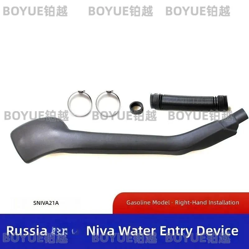 FOR Snorkel Kit for Niva Off Road Vehicle Air Intake System