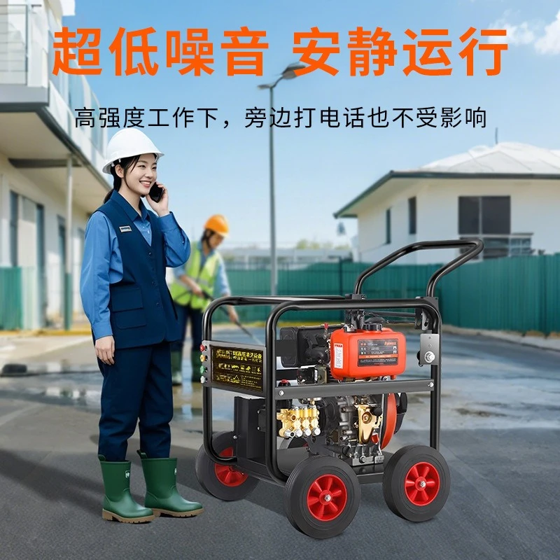 500Kg 초고압 세척기 샌드블라스팅 녹제거 AR 펌프 디젤 산업용 자동차 세척기