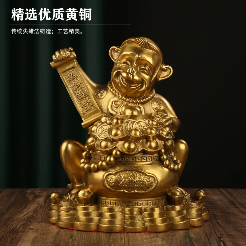 

Treasure Bowl Copper Monkey J Zodiac Ornament Brass Lucky Charm Housewarming New Home Entry Living Room Entrance Ornament Home D