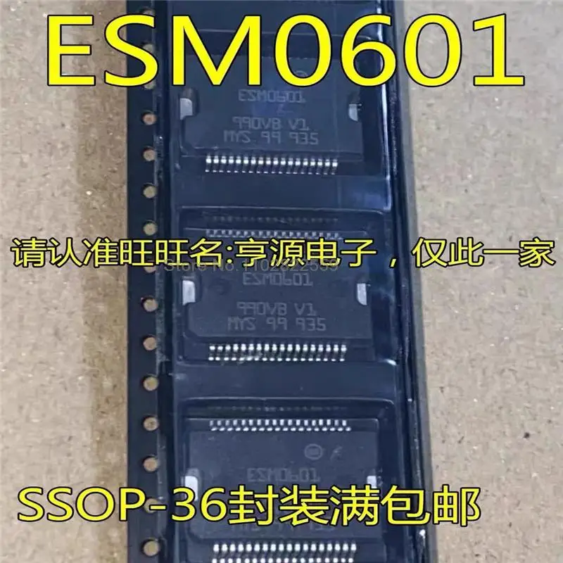 1-10 pezzi ESM0601 SSOP36