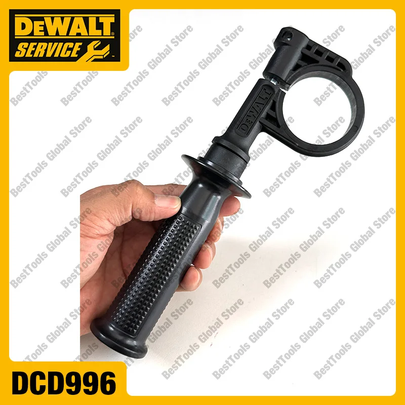 SIDE HANDLE For DEWALT N433408 DCD996 DCD996M2 DCD996B