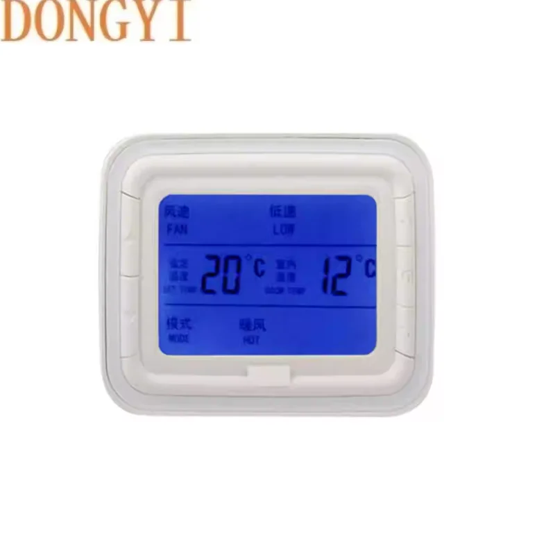 High quality Temperature controller LCD screen controller panel T6861H2WB /T6861V2WB /T6861H2WG /T6861V2WG