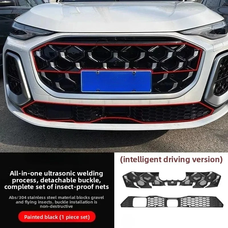 

Внешние гоночные решетки для Audi Q5L 2026: Передняя решетка с сеткой от насекомых, защитная накладка из АБС-пластика для бака, аксессуары