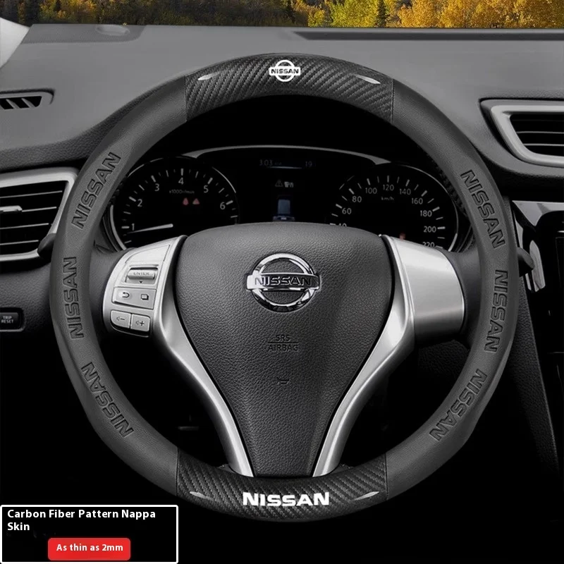 Car AntiSlip Carbon Fiber Leather Steering Wheel Cover For Nissan ALTIMA ARMADA LEAF SENTRA QASHQAI Serena X-TRAIL MICRA Tiida