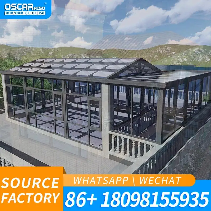 

Зимний отдельно стоящий уличный стеклянный комплект для солнечной комнаты для садовой теплицы в солнечной комнате европейских регионов