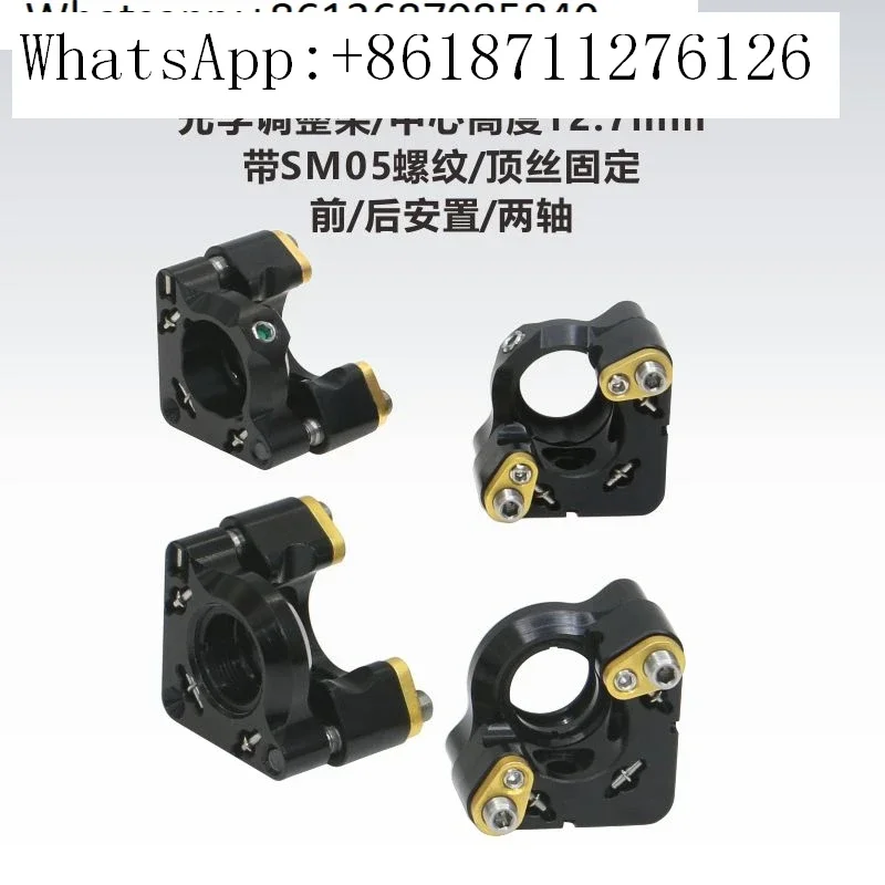 NB05-2/NS05-2 Series 0.5 inch Optical Adjustment Stand Compatible with NEWPORT Model M05/2 Axis