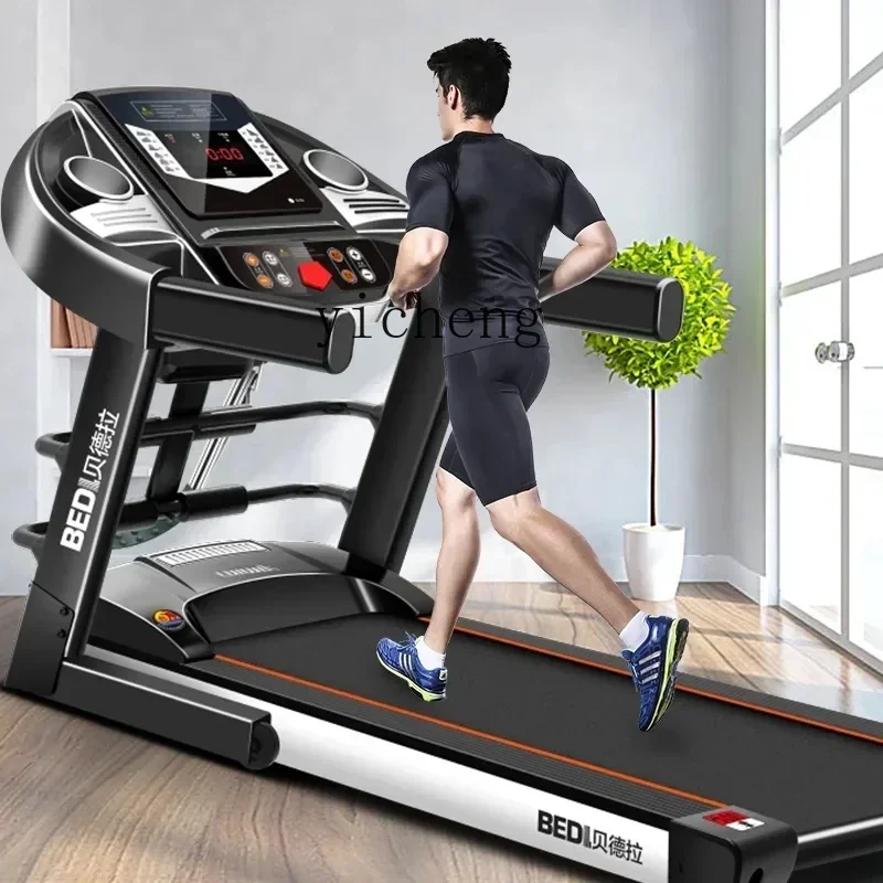 

Multi-Function Treadmill Household Small Dormitory Folding Ultra-Quiet Indoor Gym Dedicated