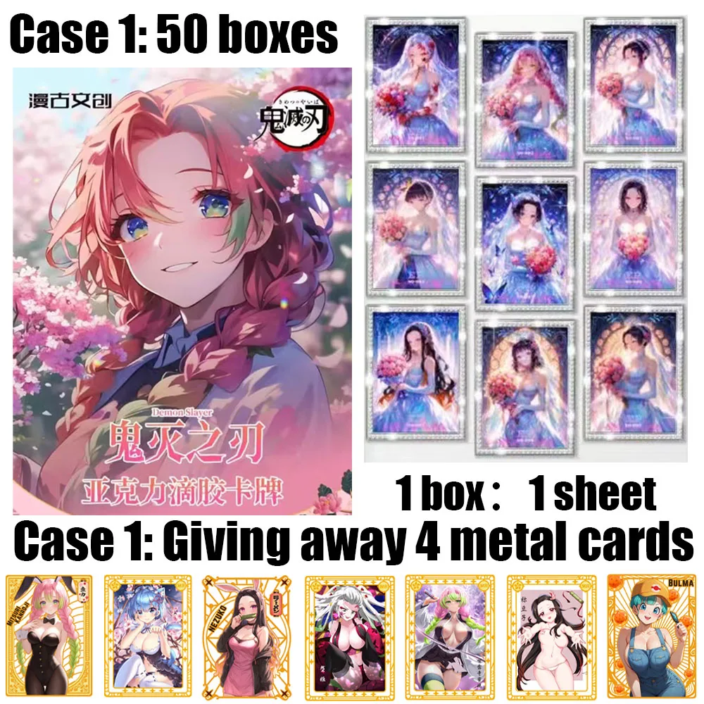 Wholesale Case Man Gu Culture Demon Slayer Collection Card Board Nezuko Mitsuri TCG Hobby Gift