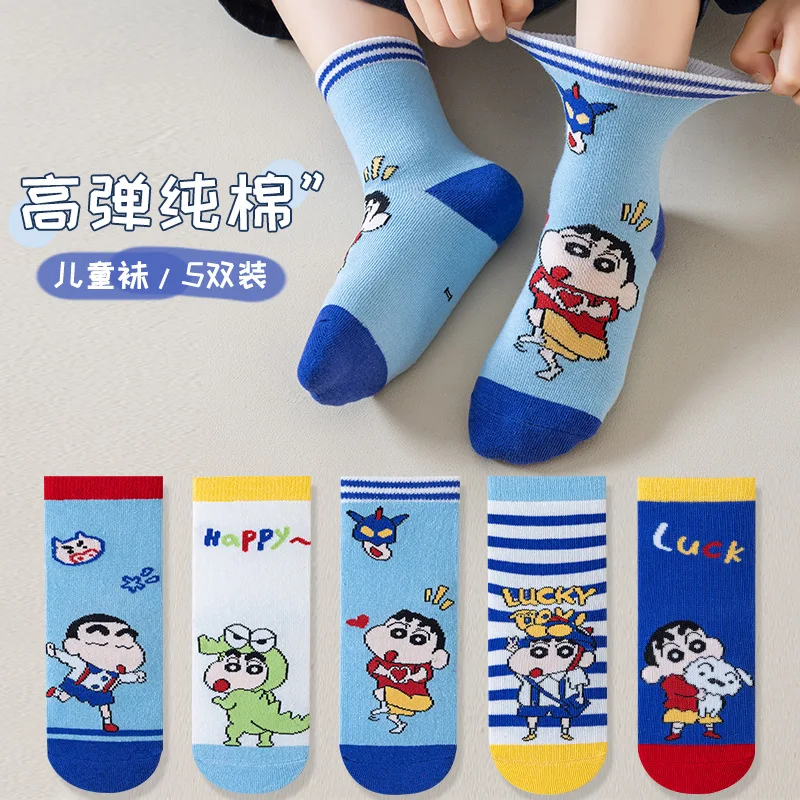 5 Pairs  Shin-chan Socks Mid Tube  Cartoon Kids Versatile Cute That Are Soft Comfortable Breathable Casual