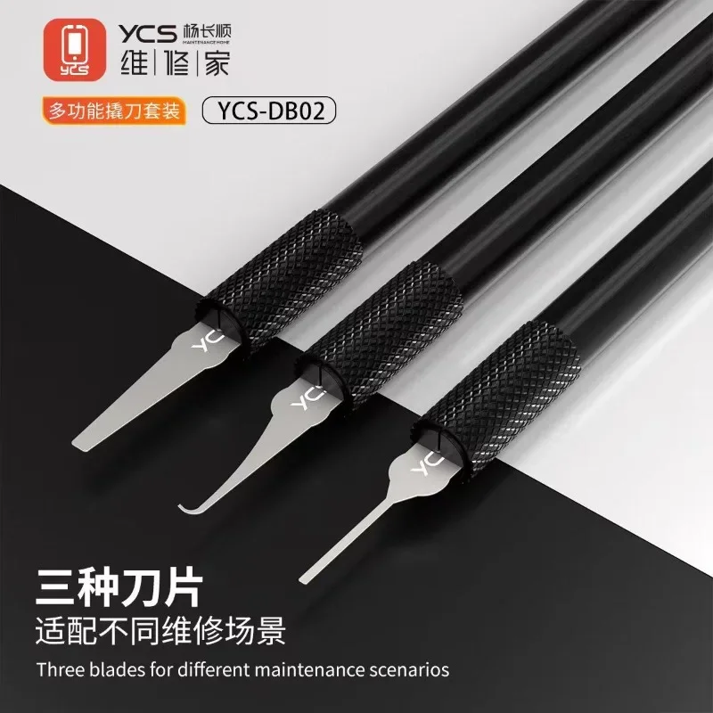 YCS-DB02 multi-function repair knife single head pry knife + degluing knife for mobile phone chip/motherboard degluing tool