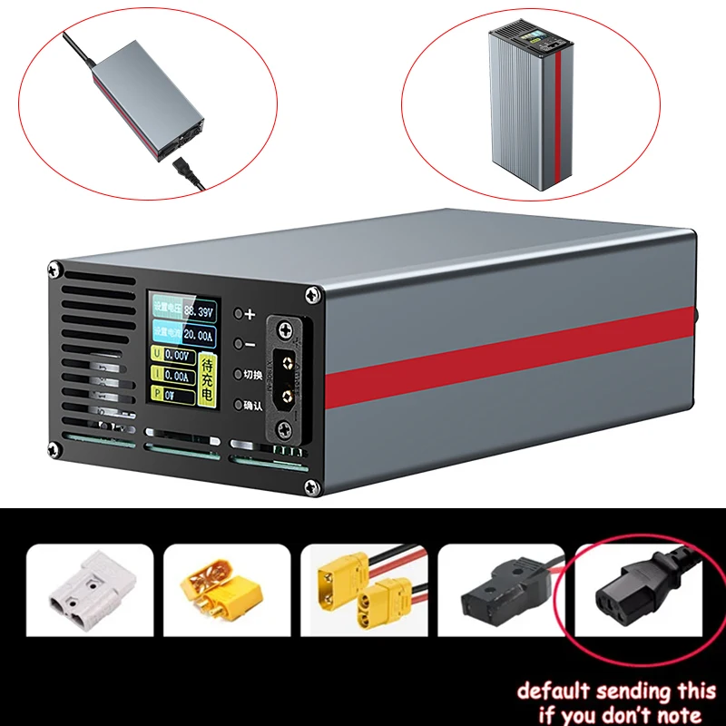 

Adjustable Lithium Battery Charger 54V to 88.2V 2A-15A 2A-20A Charger Lithium Ion Lifepo4 Battery 48V 60V 72V 84V Fast Chargers