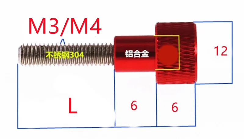 M3 M4 M5 M6 M8 M10 黒炭素鋼ローレットヘッドローレットつまみネジ手締めカーテンウォールロックネジ GB834 DIN464 -  AliExpress 1/5個 M3 M4 M5 M6 M8 M10 DIN464 GB834 ローレットハイステップヘッド 手で締めるサムスクリュー カ