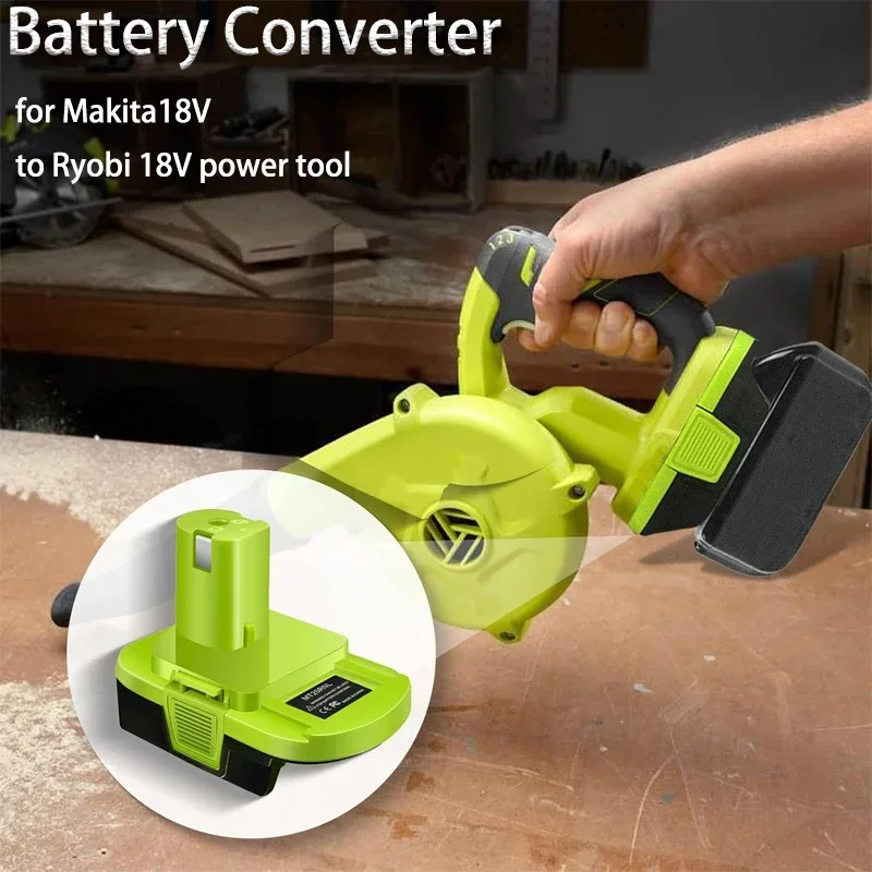 

Адаптер аккумулятора MT20RNL, высокое качество для инструментов Ryobi 18 В, преобразует литий-ионный аккумулятор Makita 18 В в литий-ионный аккумулятор Ryobi 18 В
