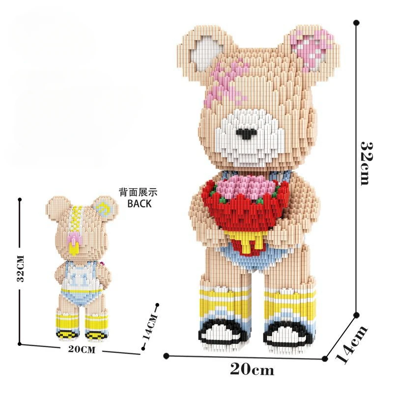 32Cm Bouquet Bear Tiny Particles Building Block Assembly Educational Toys Men and Women Brain Birthday Gift Living Room Ornament