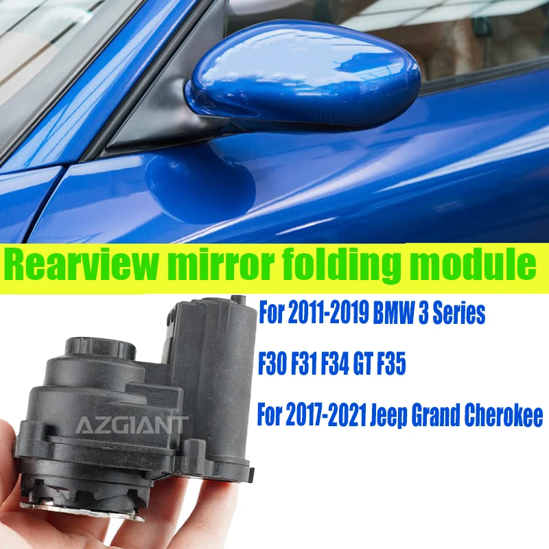 

Azgiant Car Power folding side view mirror module original For Jeep Grand Cherokee BMW 3 Series F30 F31 F34 GT F35