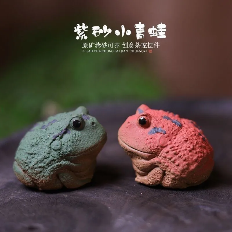 Zisha Tea Pet Small Horned Frog Premium Nurturable Wealth-Attracting Frog Tea Play Fish Tank Landscaping Decoration Tea
