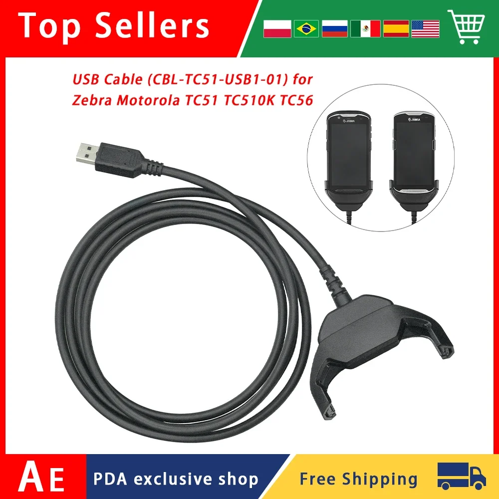 

USB-кабель для зарядки и передачи данных для Zebra Motorola TC51 TC52 TC56 TC57 TC510 TC510K TC52X, яркость/искусство