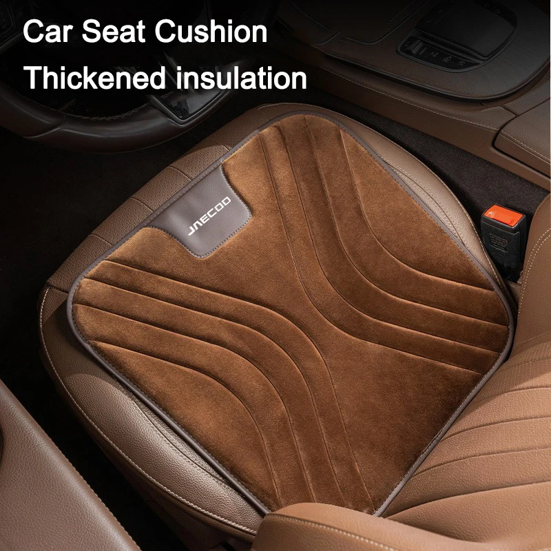 

High Quality Car Seat Cushion Anti Slip Comfortable Protector Mat For Chery Jaecoo J7 J8 Tiggo 8plus 5Plus 7pro Max Omoda Arrizo