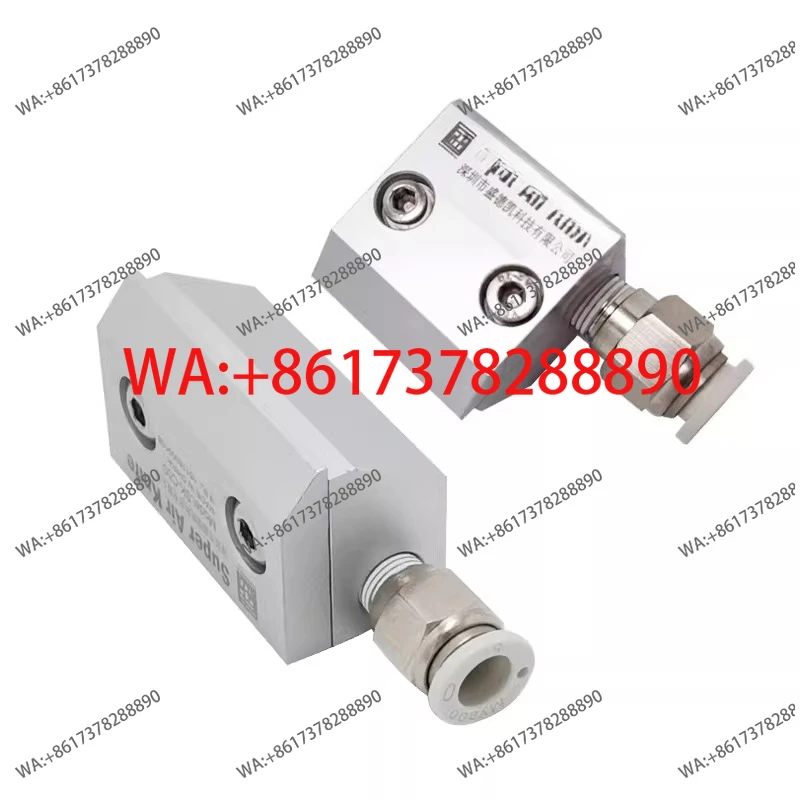 Super Air Knife Air Knife Strong Blowing Moisture Dust Cleaning Dry Cooling Compressed Air Nozzle
