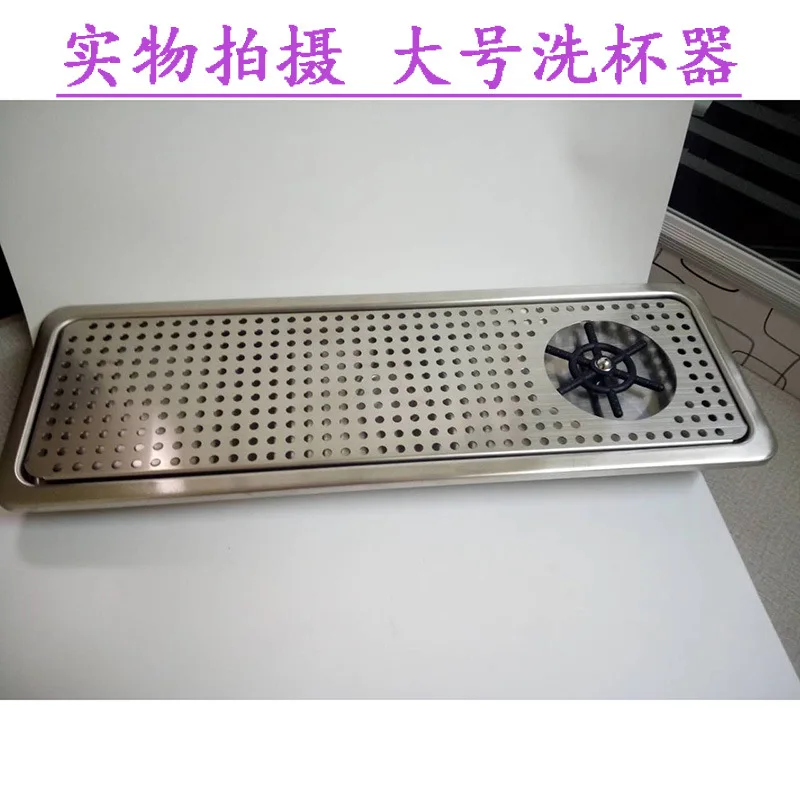 

Stainless steel automatic cup washer, bar water bar counter, no cleaning, flushing tank, faucet, high-pressure water bar cup was