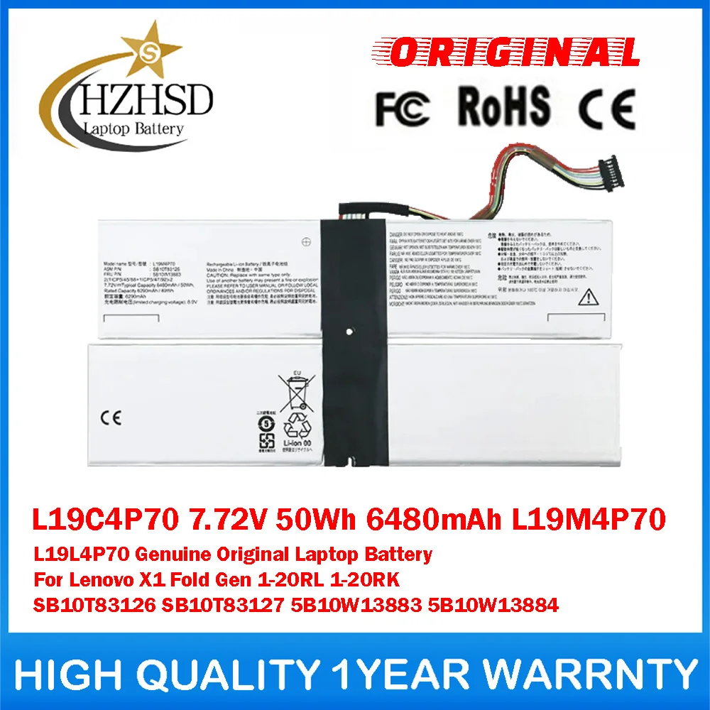 L19C4P70 7.72V 50Wh 6480mAh L19M4P70 L19L4P70 Genuine Original Laptop Battery For Lenovo X1 Fold Gen 1-20RL 1-20RK SB10T83126/7