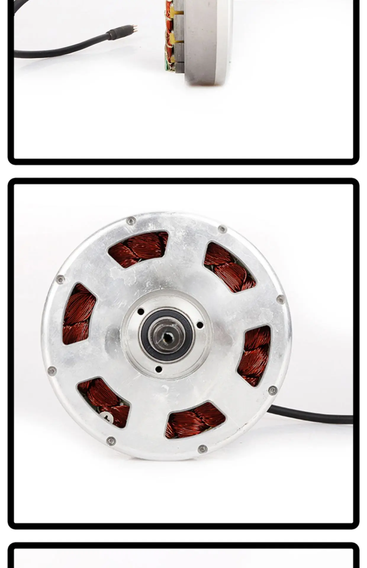 Bafang front and rear drive motor G020 original movement components hub motor after-sales maintenance accessories Daquan
