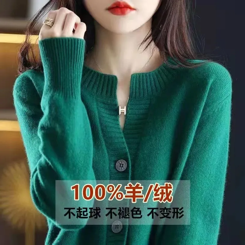 2023 Knitted Sweater Ladies Jacket Women\'s Cashmere Cardigan Coat New Loose And Slim Sweater Spring And Autumn Outerwear