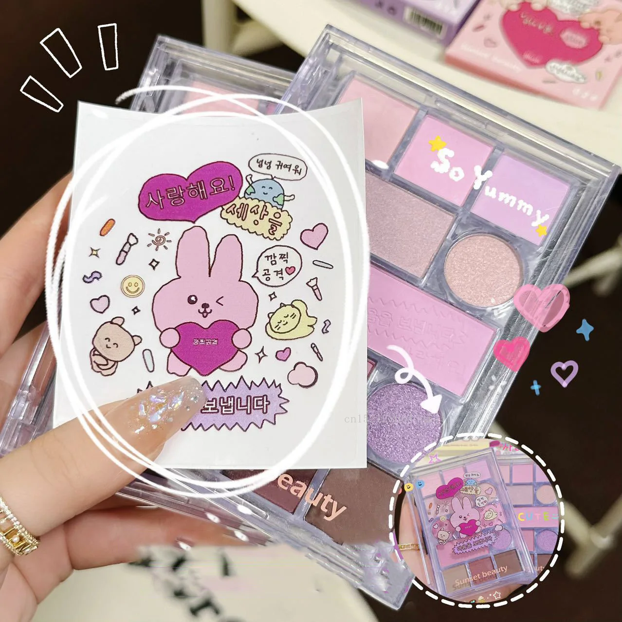 Taro Purple Eyeshadow Palette Peach Blusher Pearlescent Matte Makeup High Gloss Expanding Shadow Korean Cute Rabbit Cosmetics