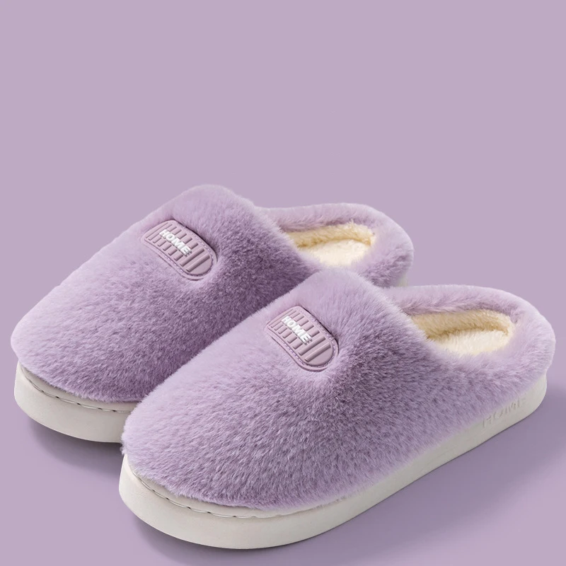

Cozy Plush Slippers for Women - Ultra Soft 'Walk on Clouds' Comfort with Thick Non-Slip Sole
