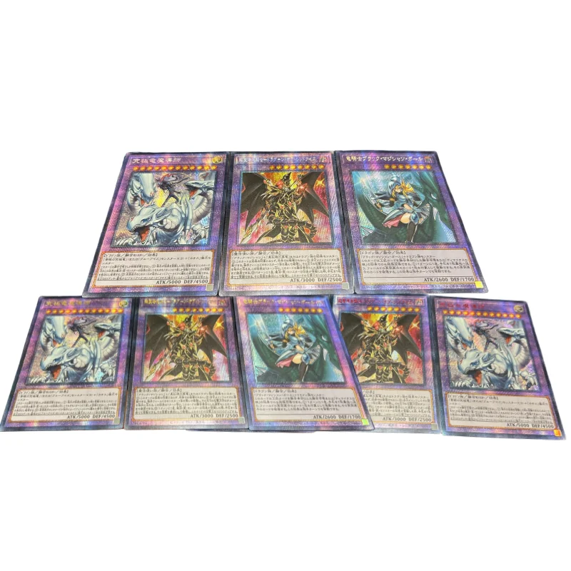 Yu Gi Oh Cards Dark Magician Girl the Dragon Knight Blue-Eyes White Dragon Anime Game Characters Collection PSER Cards DIY Toys